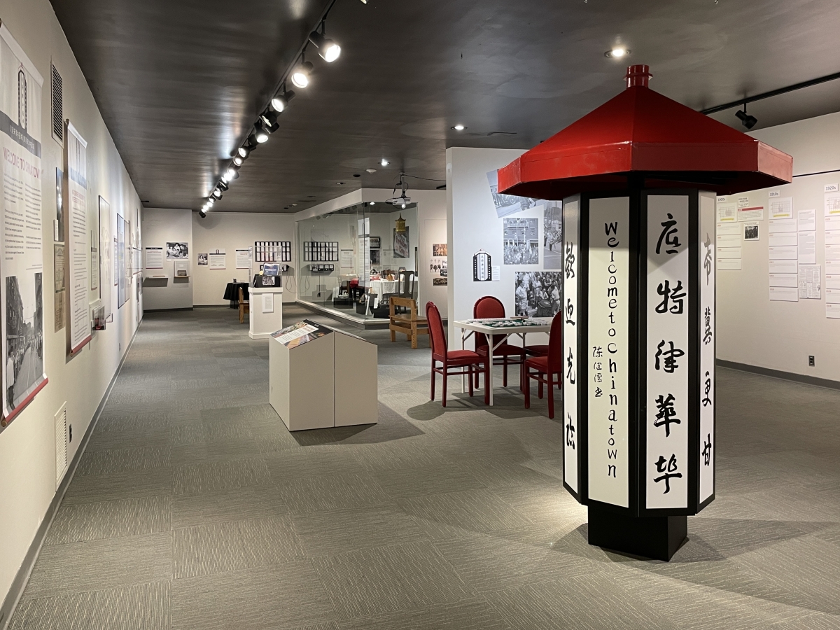 gallery