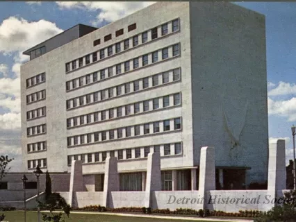 Postcard - The New Veterans Memorial