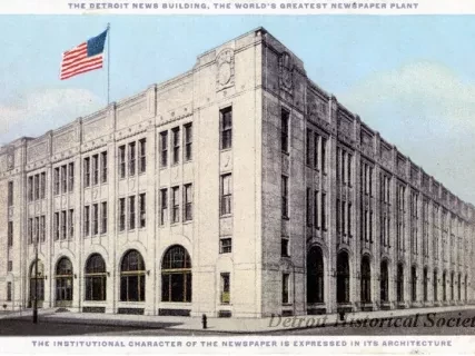 Postcard - The Detroit News Building, The World's Greatest Newspaper Plant