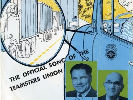 Record, Phonograph - The Official Song of the Teamsters Union