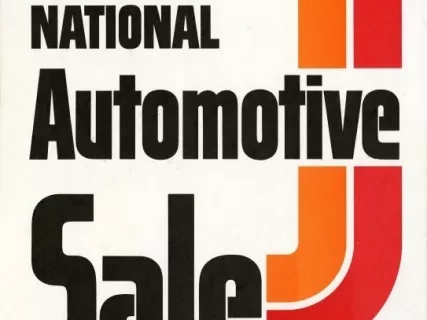 Poster, Advertisement - Sears