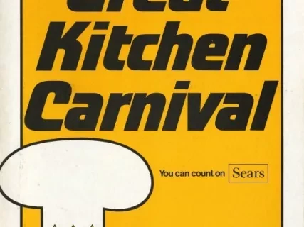 Poster, Advertisement - Sears