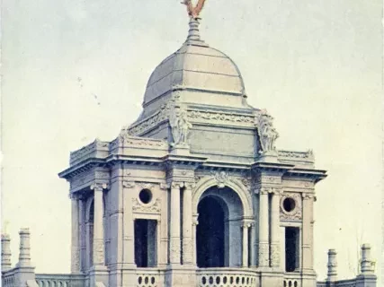 Postcard - Hurlbut Memorial Gate, Water Works Park, Detroit, Mich.