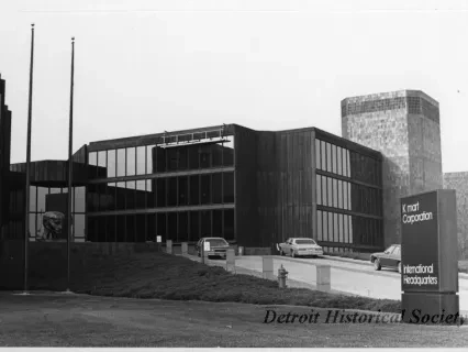 Print, Photographic - Kresge International Headquarters - Main Entrance