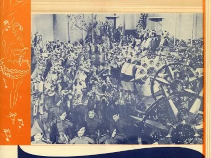 Program, Theater