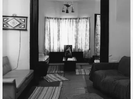 Print, Photographic - Sitting Room and Living Room - Vasquez Home