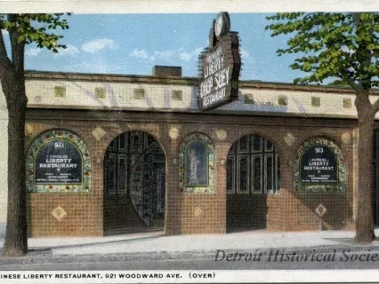 Postcard - Chinese Liberty Restaurant, 921 Woodward Ave. (over)