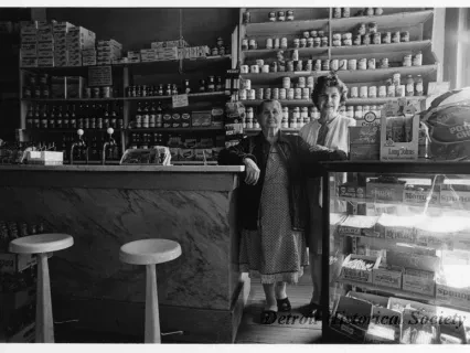 Print, Photographic - Delray - Grocery Store