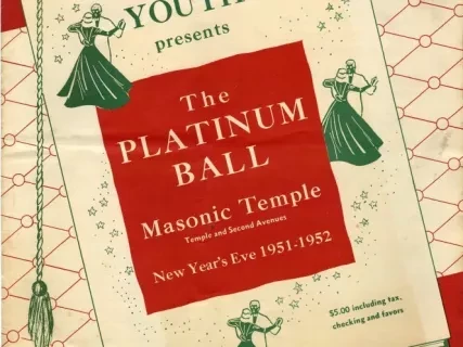 Magazine - Allied Youth Blotter