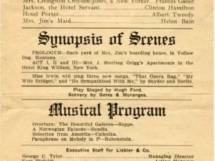 Program, Theater