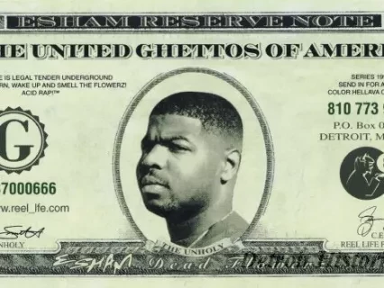 Currency, Promotional