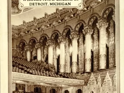 Postcard - The Auditorium {6000 Seats}