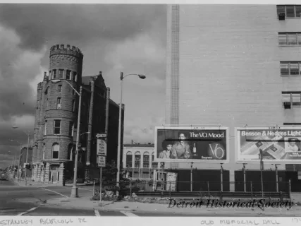 Print, Photographic - Old Memorial Hall