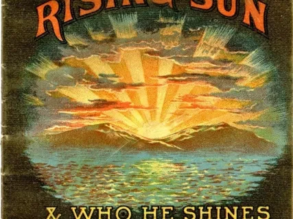 Booklet - The Rising Sun 
(Stove Polish)
