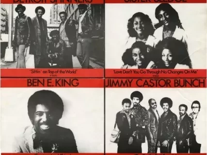 Poster, Advertisement