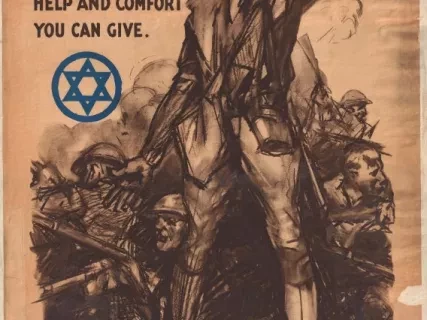 Poster - Civilians