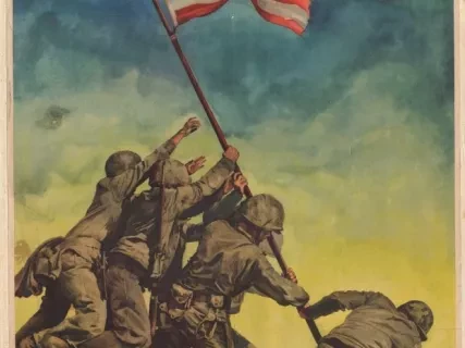 Poster - 7th War Loan, Now - All Together