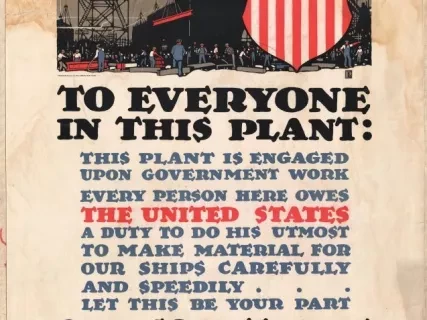 Poster - TO EVERYONE IN THIS PLANT: