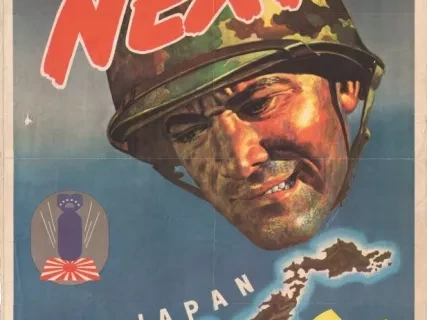 Poster - Next!