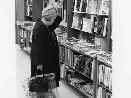 Print, Photographic - Doubleday Bookshop, City National Building