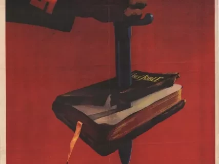 Poster - This Is The Enemy