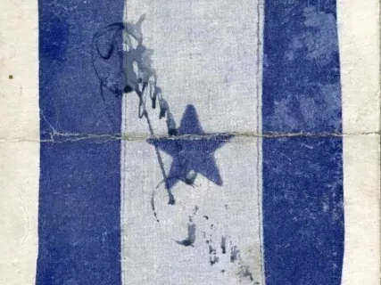 Handbill - Ford, Henry