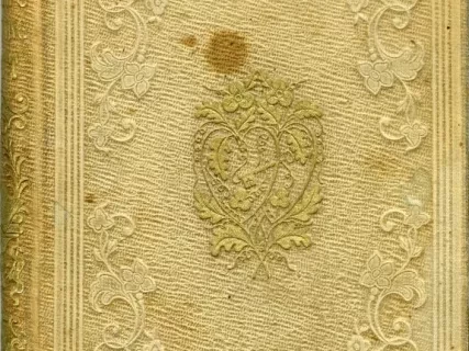 Book - Pastor's Wedding Gift - `