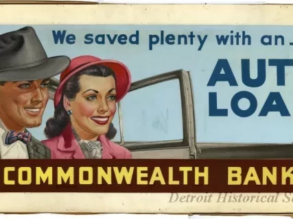 Sign, Trade