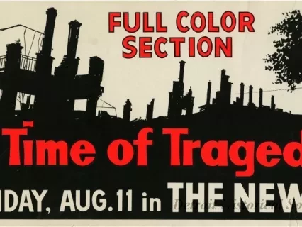 Sign, Advertising