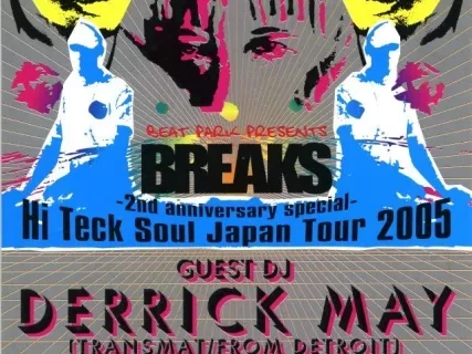 Handbill - Beat Park Presents BREAKS, 
2nd Anniversary Special Hi Teck Soul Japan Tour 2005