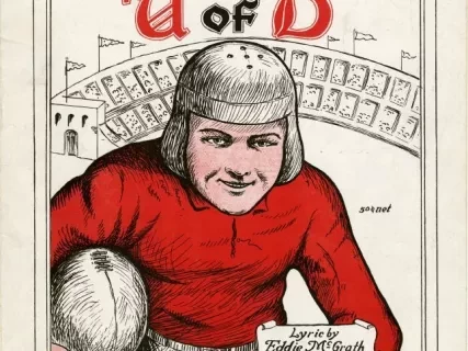 Music, Sheet - Dear Old U of D