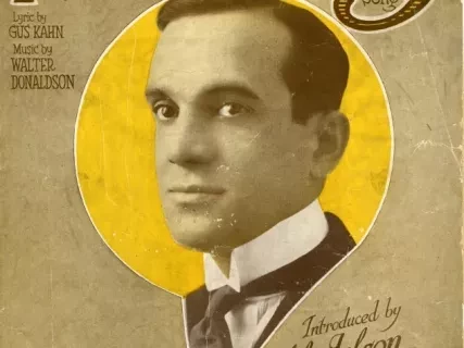 Music, Sheet - My Buddy