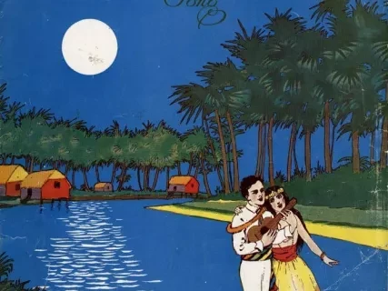 Music, Sheet - Along the Way to Waikiki