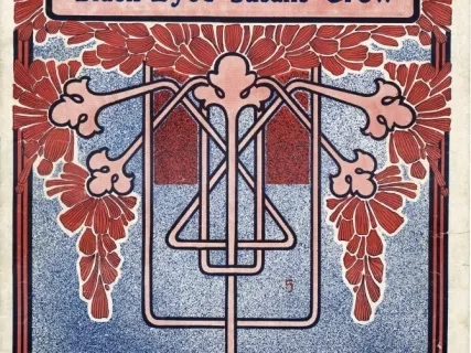 Music, Sheet - Where the Black-Eyed Susans Grow