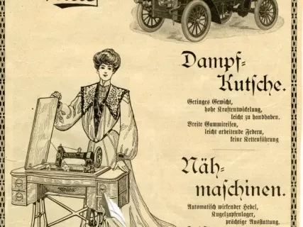 Advertisement