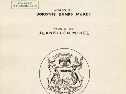 Music, Sheet - Michigan We Honor Thee