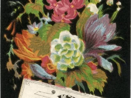 Card, Trade