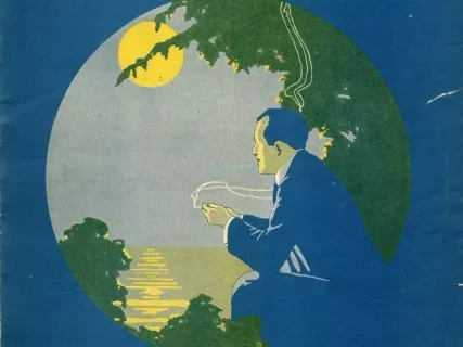 Music, Sheet - If You Ever Get Lonely