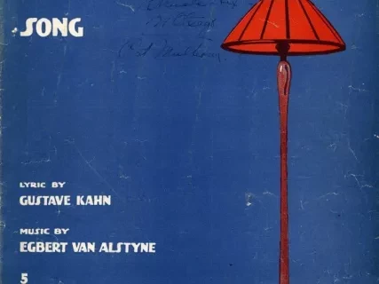 Music, Sheet - Memories