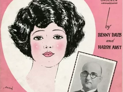 Music, Sheet - Baby Face