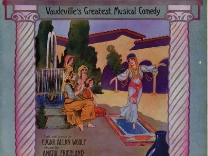 Music, Sheet - My Little Persian Rose