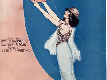 Music, Sheet - Song of Persia (Persian Rug Song)