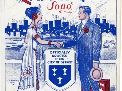 Music, Sheet - The Cadillaqua Song