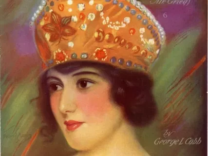 Music, Sheet - Asa's Today