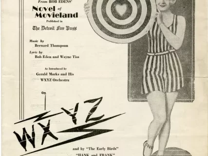 Music, Sheet - The Heartbreak Girl