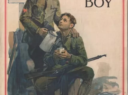 Poster - For Your Boy