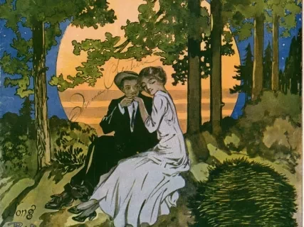 Music, Sheet - Blushing Moon