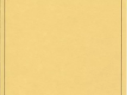 Pamphlet - a Corner of history