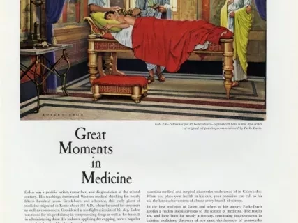 Advertisement