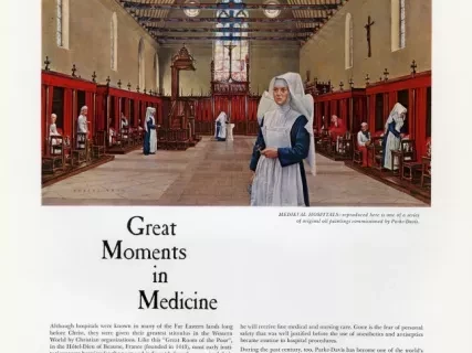 Advertisement